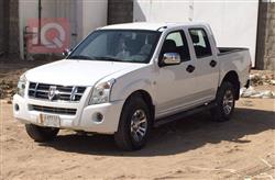 Jinbei Hercules